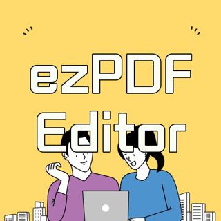 ezPDF Editor