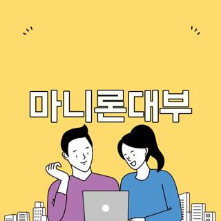 마니론대부