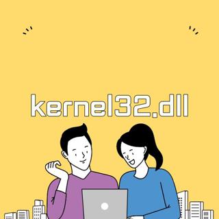 kernel32.dll
